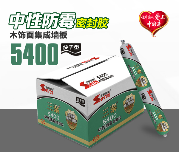 5400Էùܷz